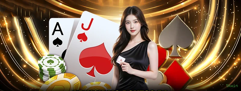 Reload Bonus tkwin